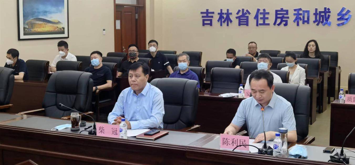 吉林省召開建設(shè)工程消防設(shè)計(jì)審查驗(yàn)收標(biāo)準(zhǔn)規(guī)范培訓(xùn)會(huì) 強(qiáng)化安全技術(shù)防范設(shè)施設(shè)計(jì)與施工