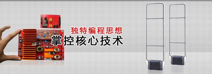 希盾科技 在哈爾濱地區(qū)安全技術(shù)防范設(shè)施設(shè)計(jì)與施工領(lǐng)域的專業(yè)實(shí)踐